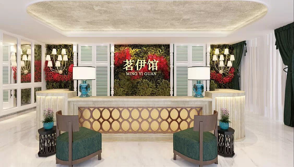 欧式美容院