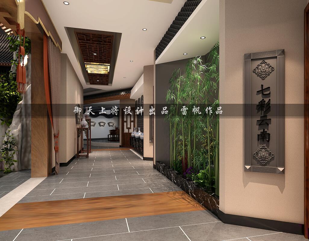 人文主义茶楼