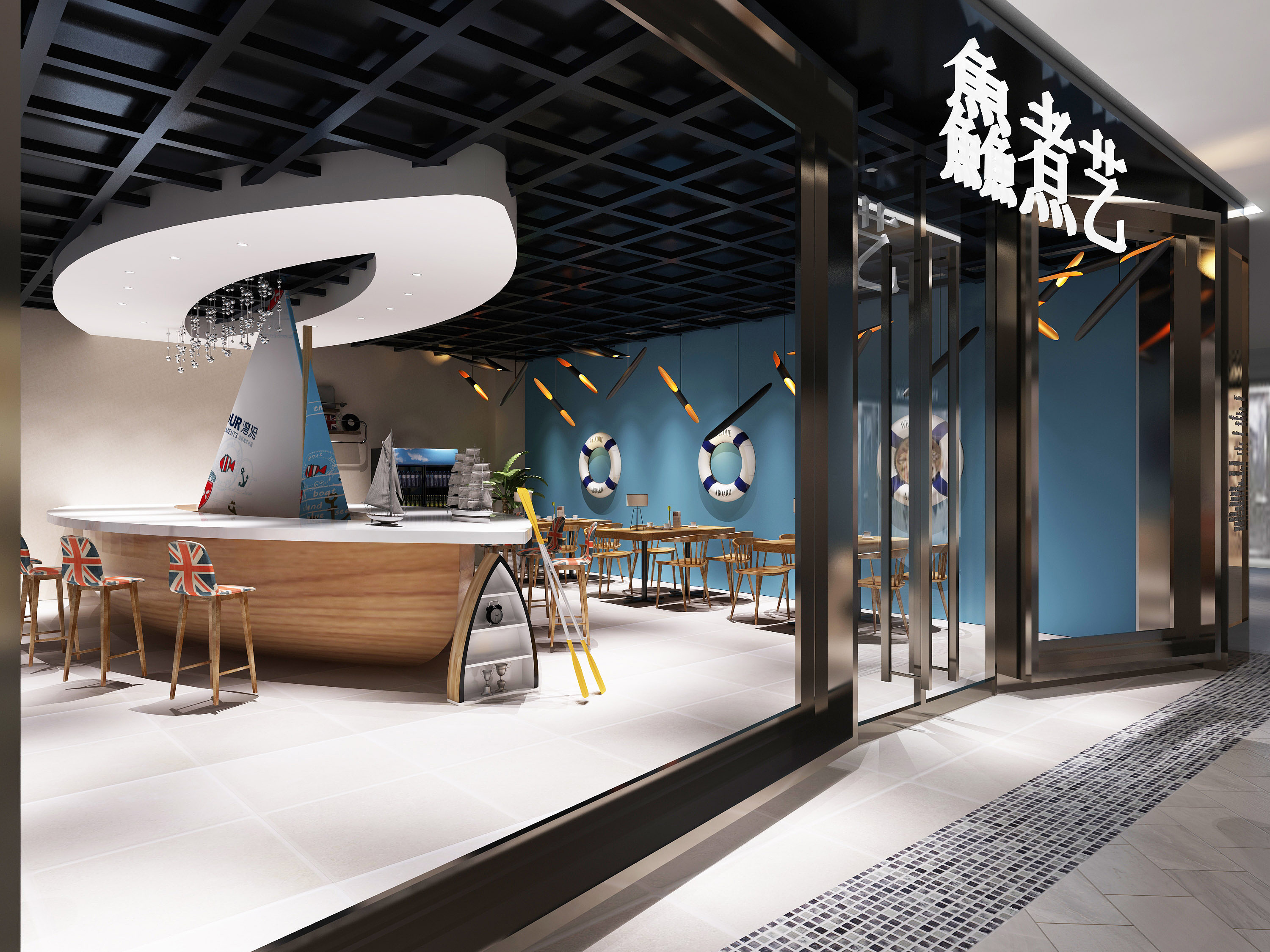 餐饮空间
