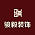 骏毅装饰空间