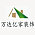 万达亿家装饰