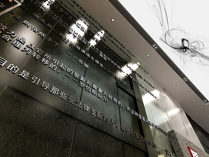 门头展示墙