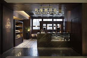 丸福咖啡店效果图一