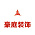 豪庭装饰
