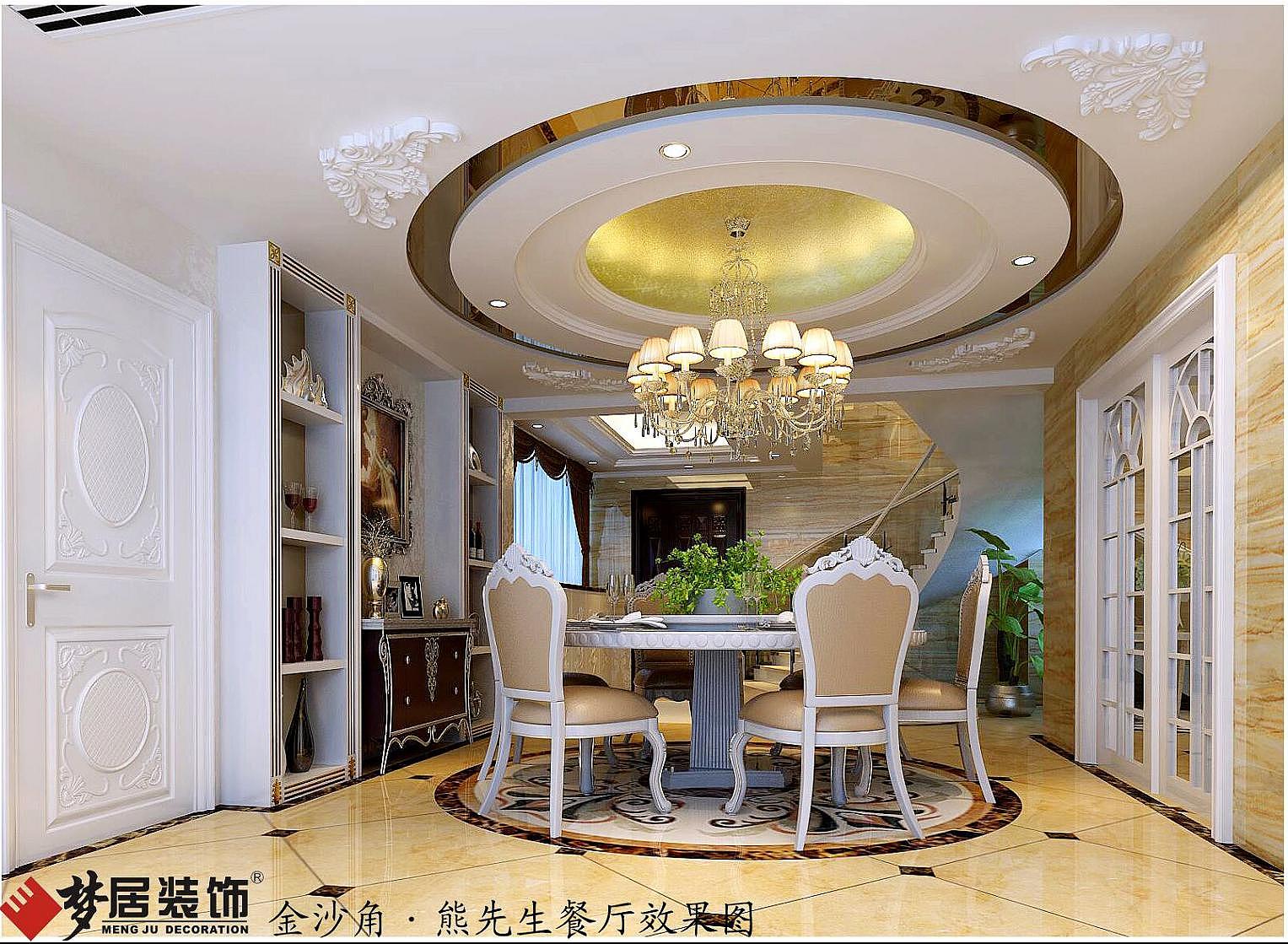 餐厅效果图