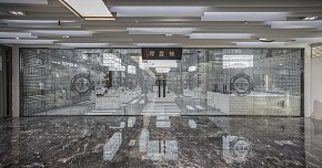 上海芮歐鐘書閣效果圖六
