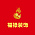 福禄装饰