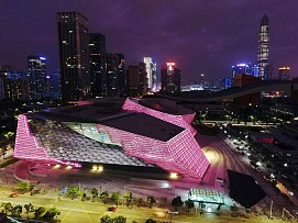 深圳当代艺术馆效果图一