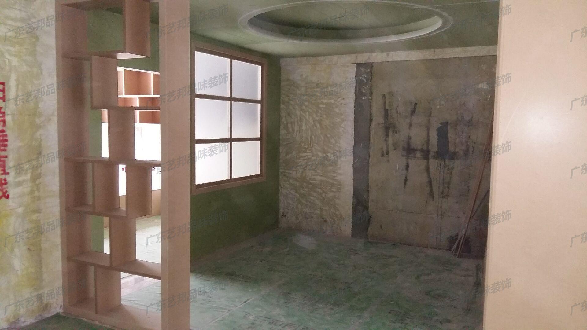 餐厅