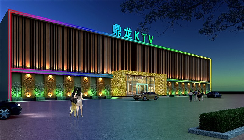 KTV