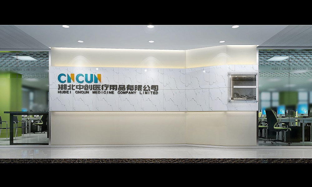 前台LOGO