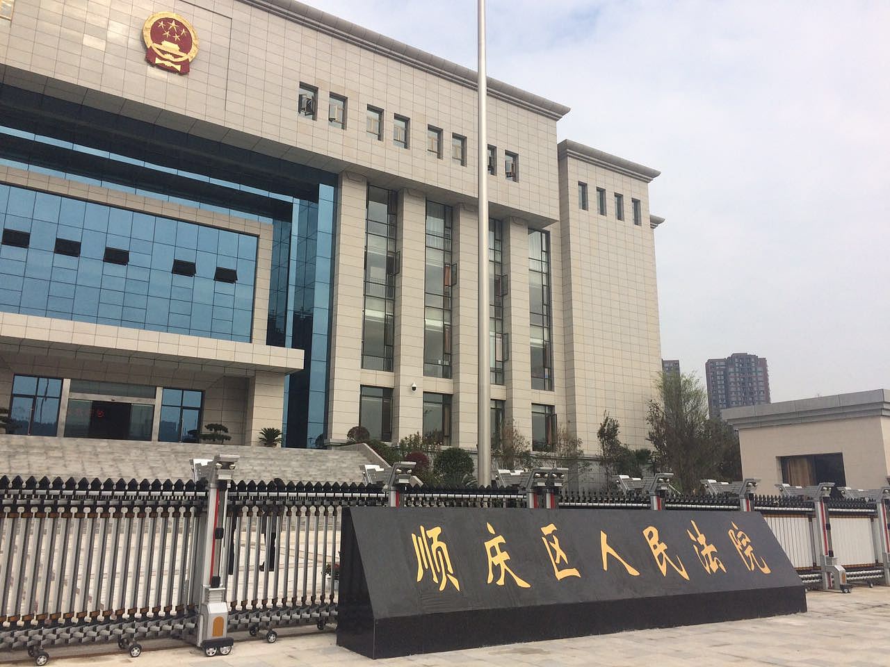 大门