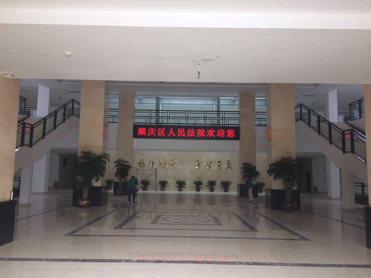 大厅1