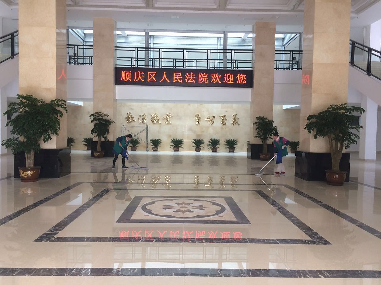 大厅2