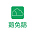 鹅兔鹅家装
