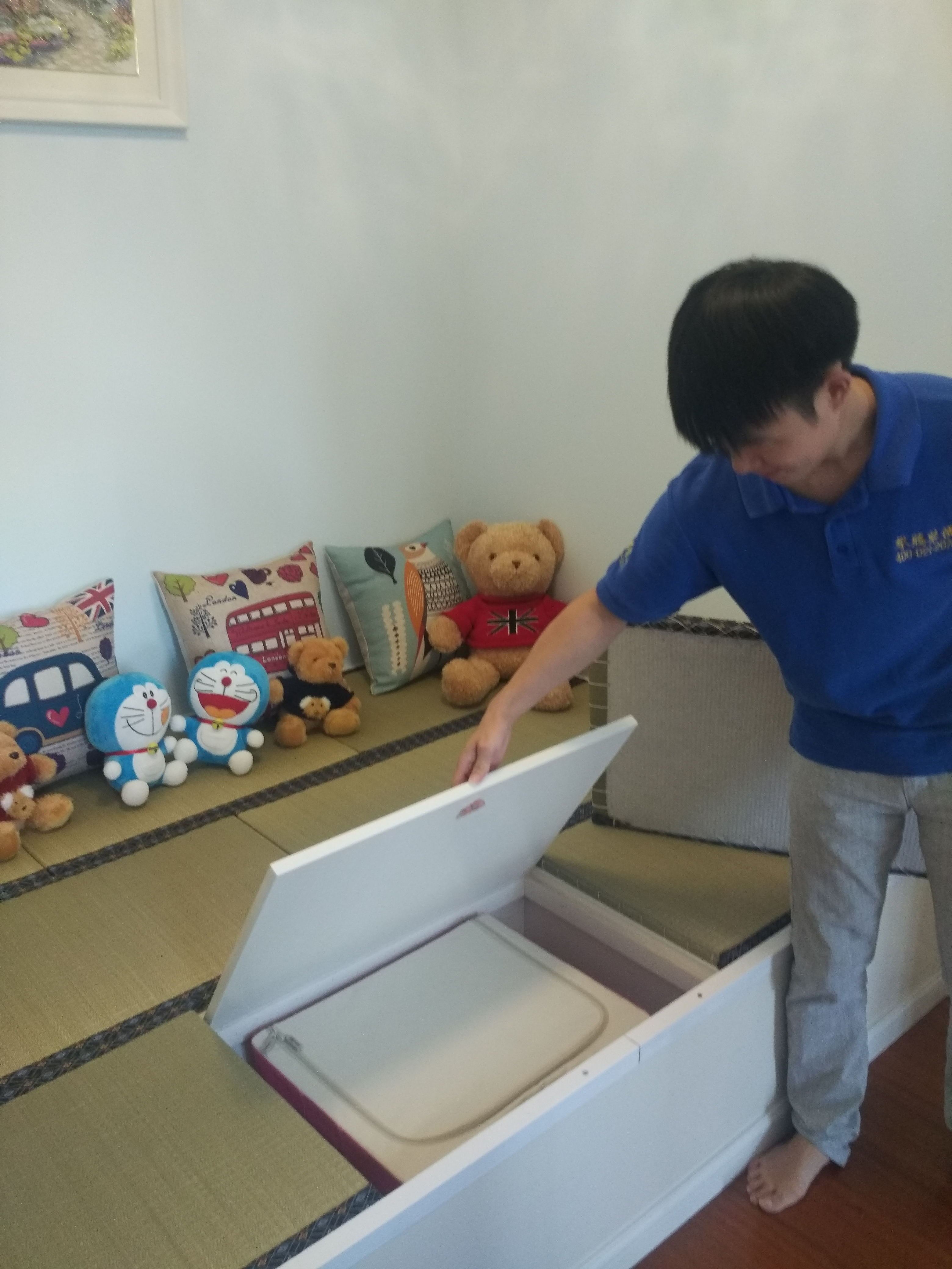 现代简约