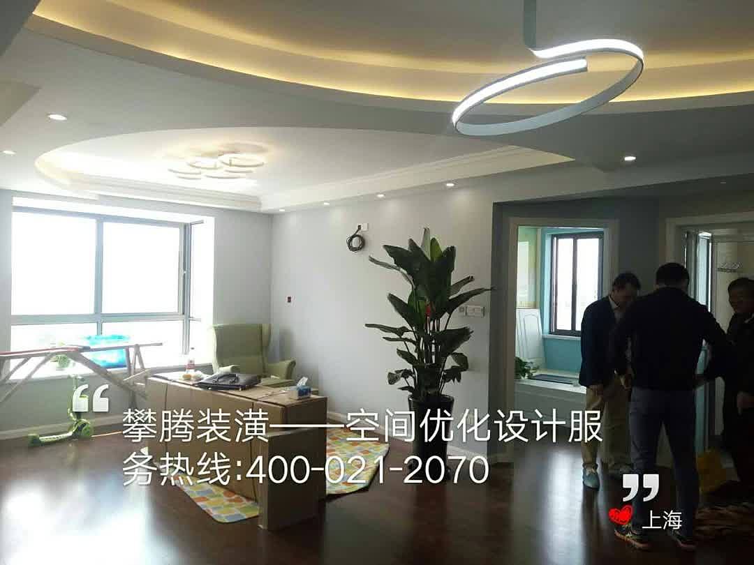 现代