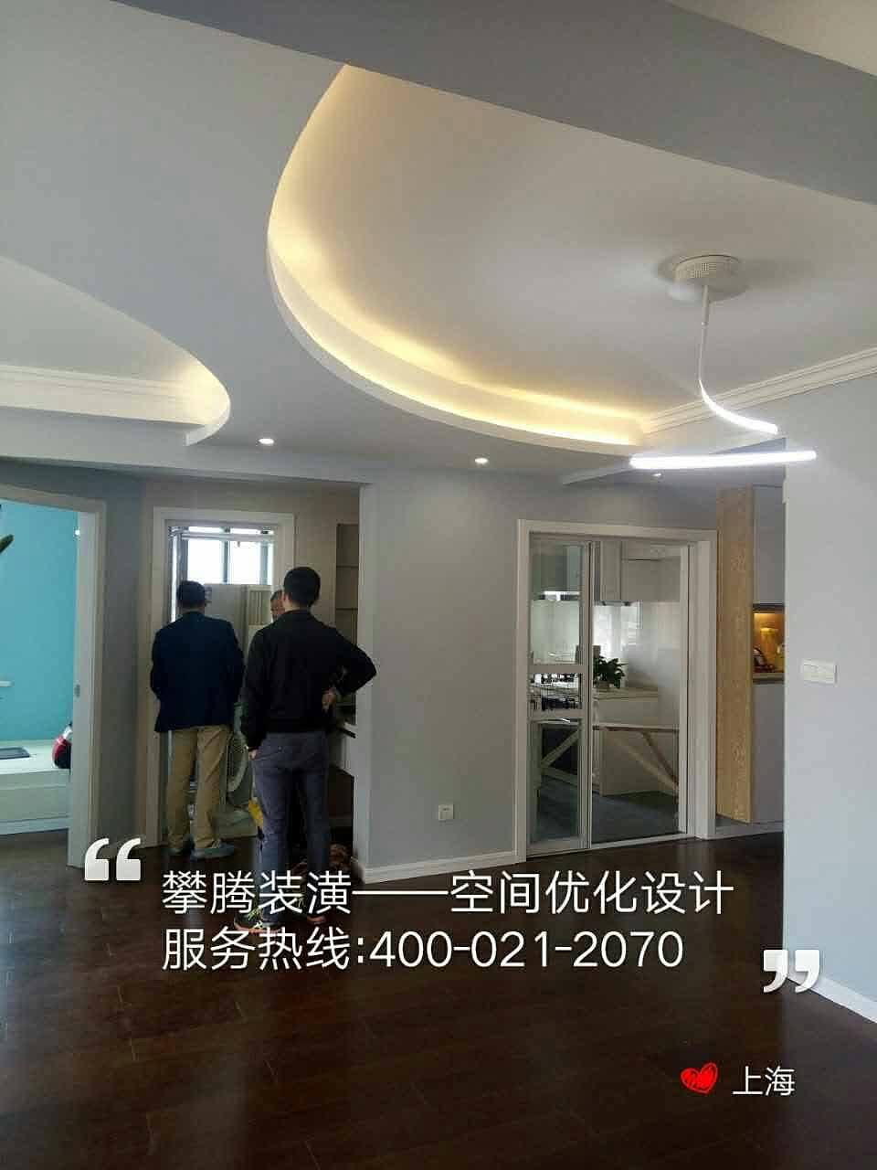 现代