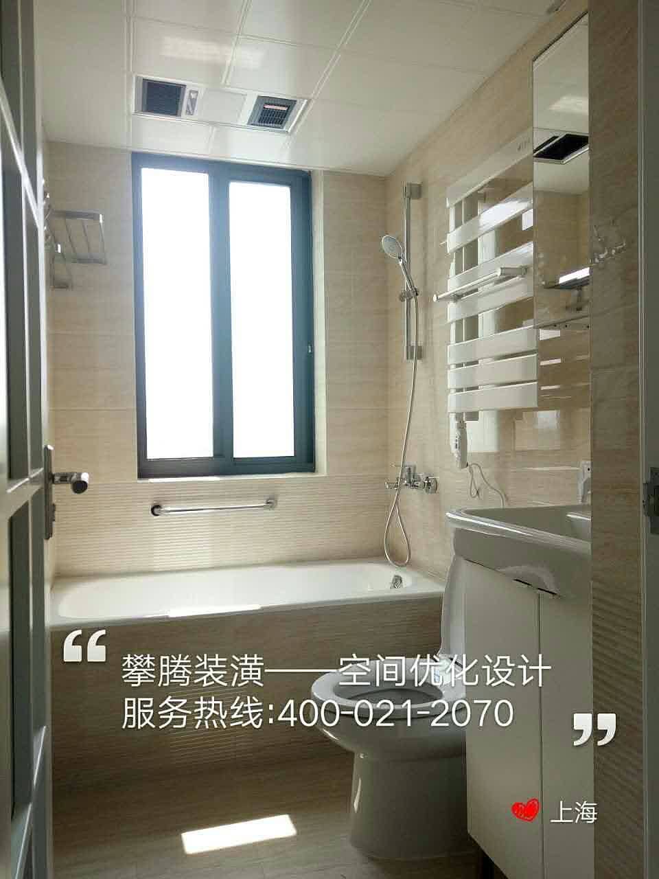 现代