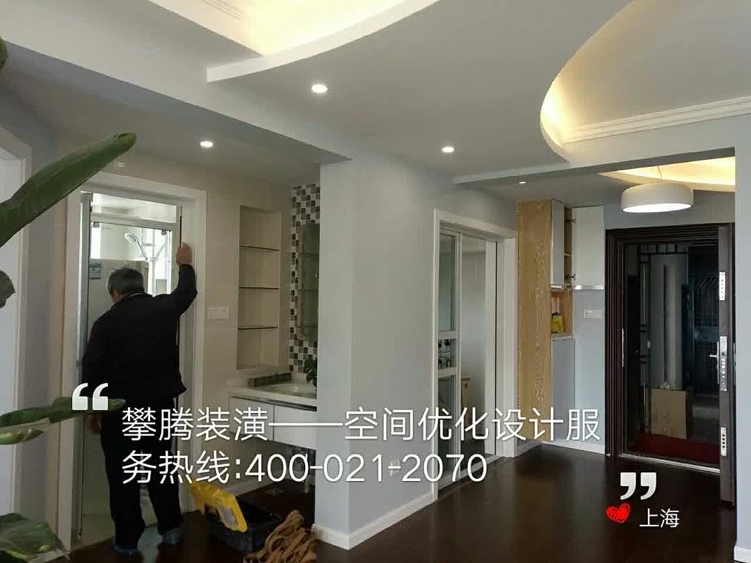 现代