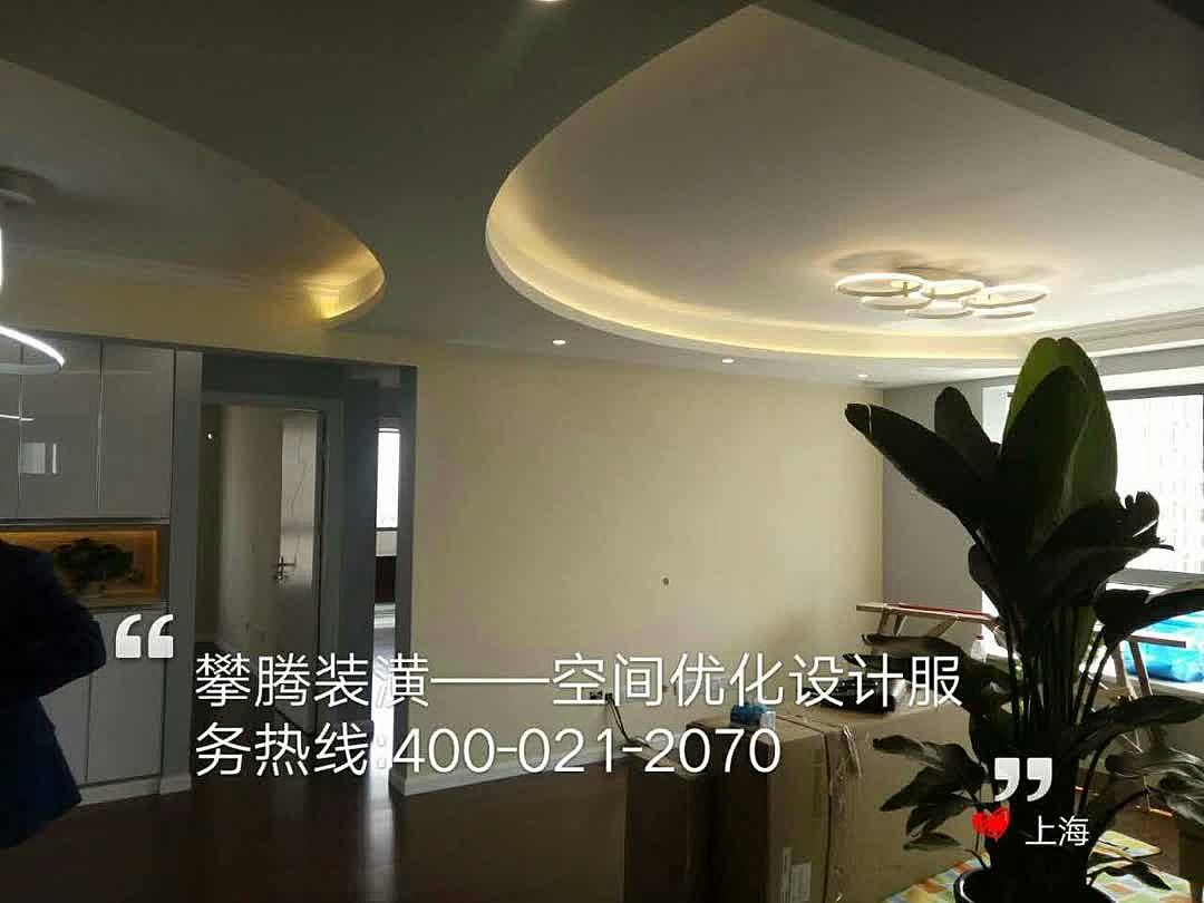 现代