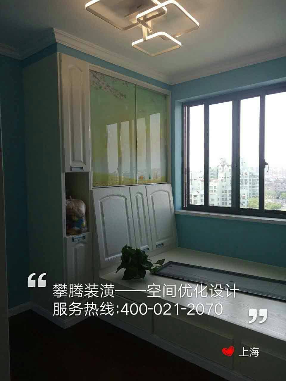 现代
