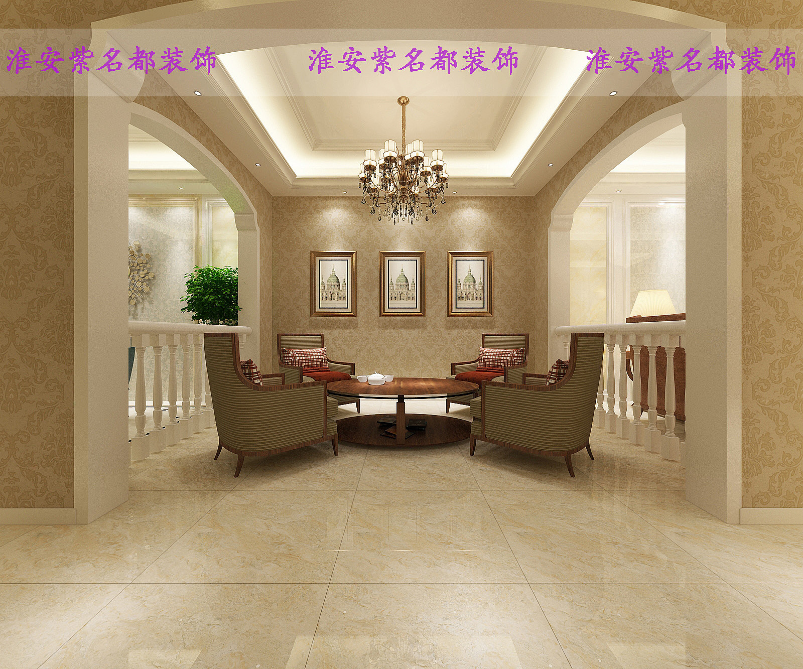 休闲区