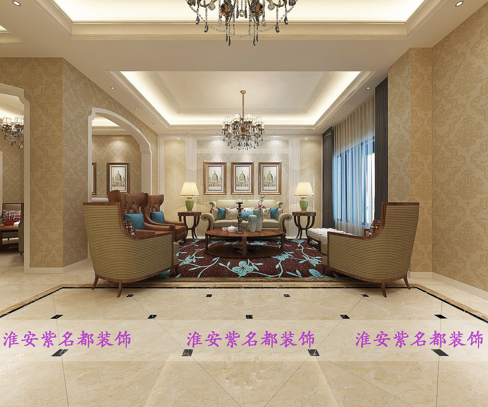 客厅