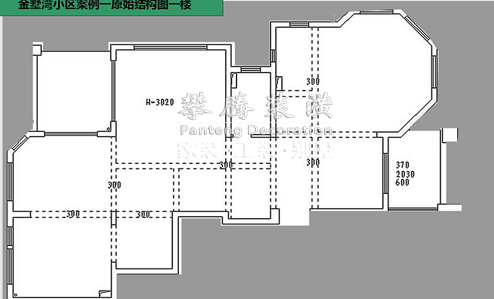 一楼原始结构图