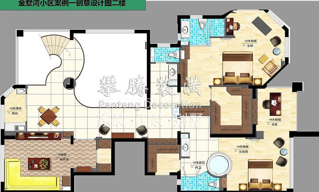 二楼创意优化设计