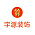 宇源装饰