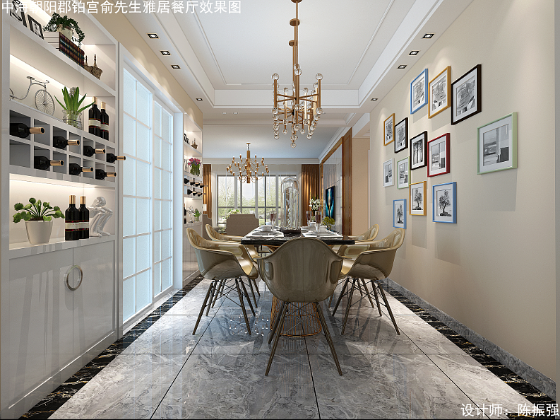 餐厅效果图