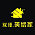 双泽美丽家