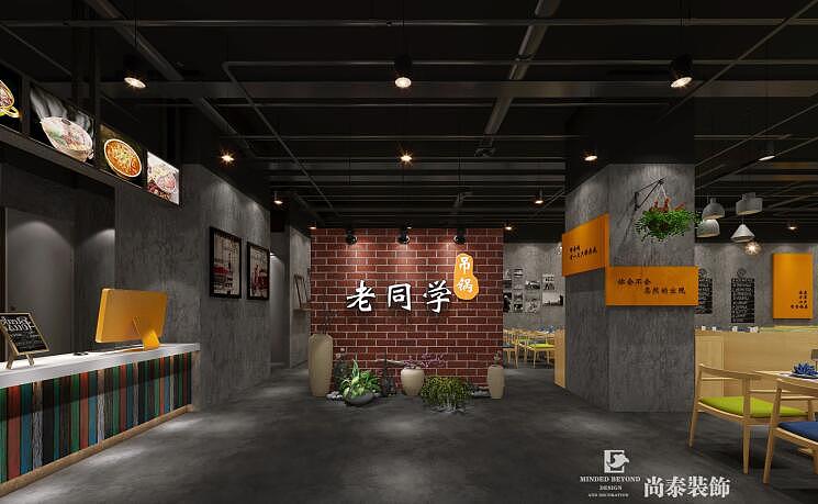 收银台形象墙