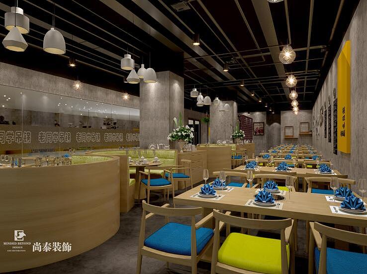 用餐区