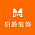 伯爵装饰