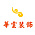华云装饰
