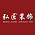 弘匠装饰公司