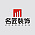 湖南名匠装饰公司