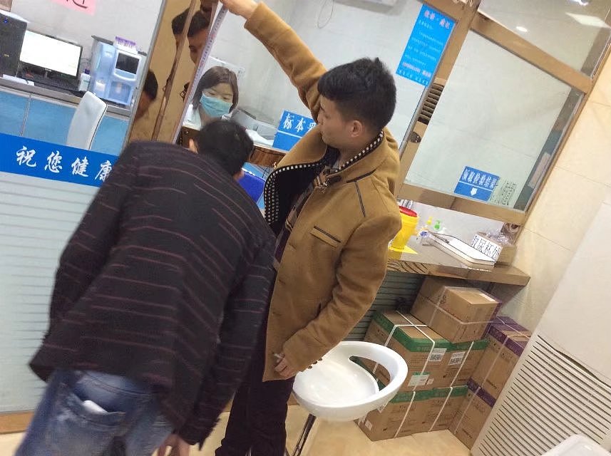 实地考察采集数据1