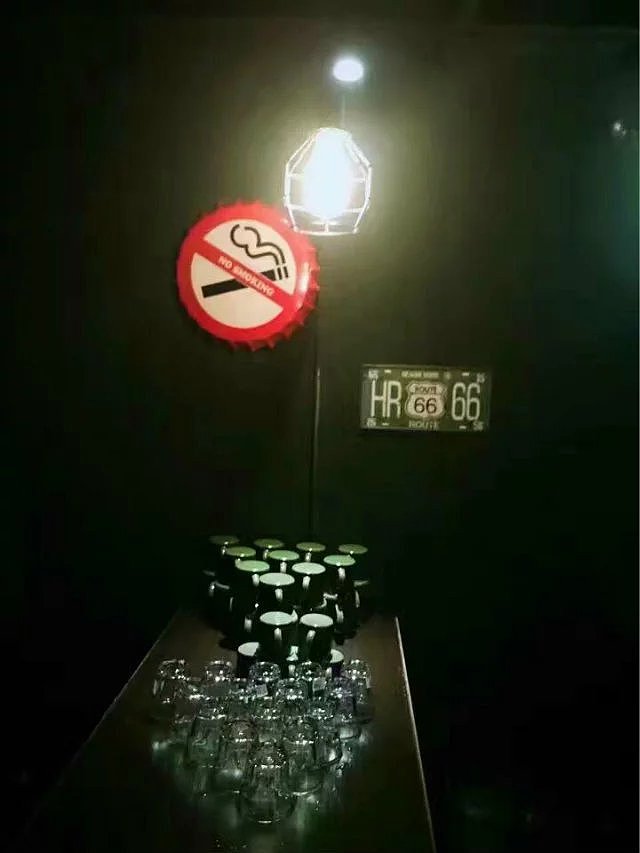 休闲场所