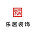 乐居装饰