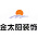 金太阳装饰