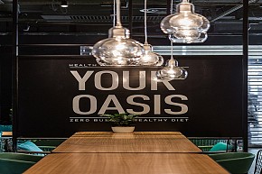 深圳EO華強北店餐廳效果圖之餐廳燈飾