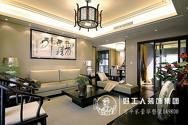 客厅