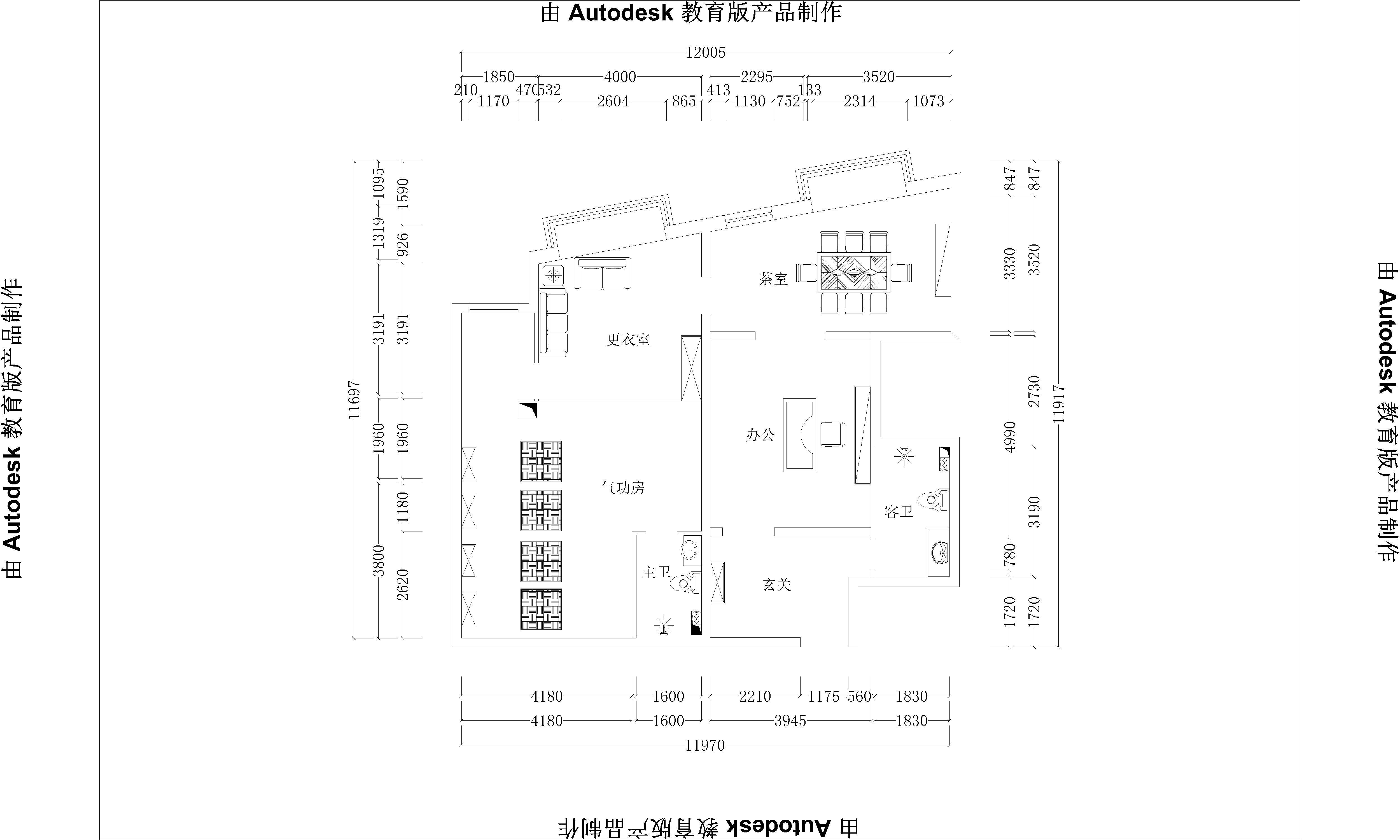 平面布置