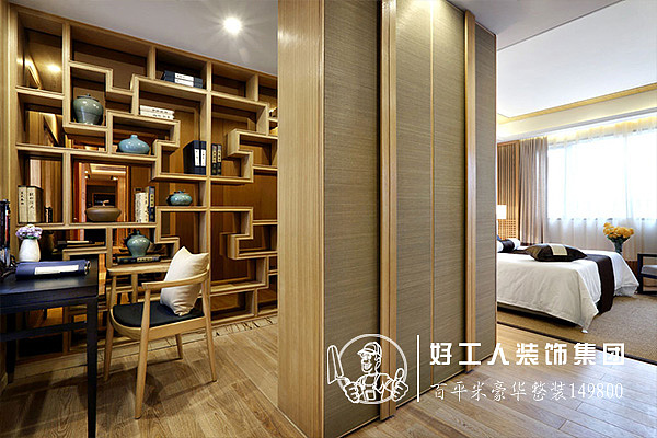 大名城