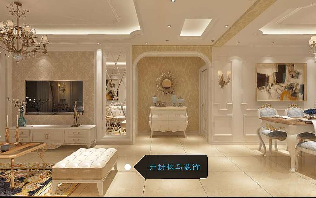 过道