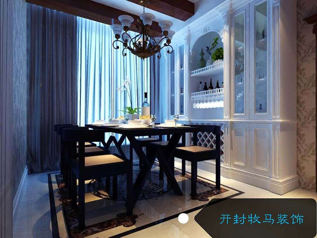 餐厅