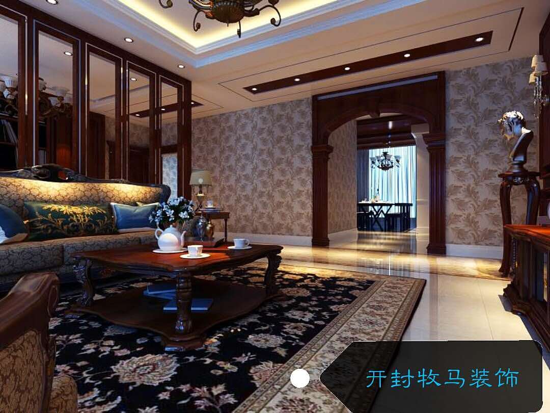 客厅